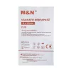 Vágható sebtapasz 6cm x 10cm (2 db/tasak)